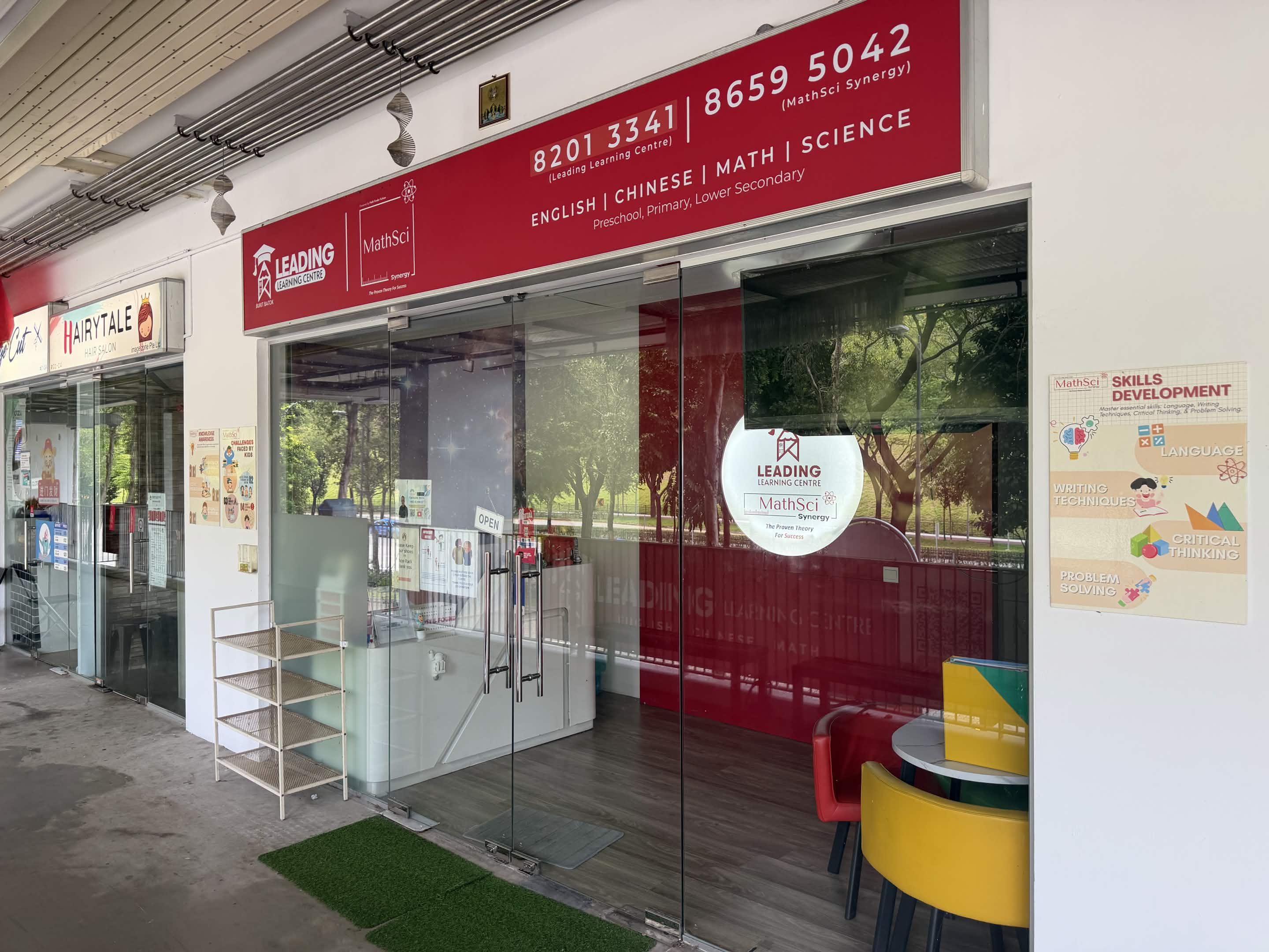 singapore top tuition centre bukit batok best leading tuition