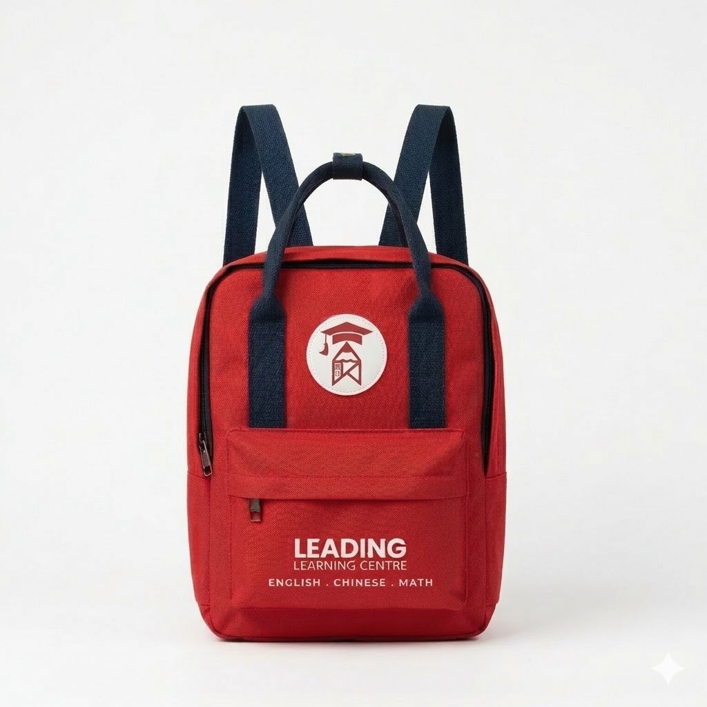 Learning Backpack Leading Learning Centre Backpack (Red)